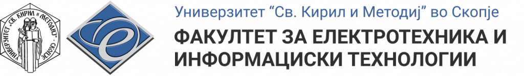 Жиро сметки на ФЕИТ - ФЕИТ
